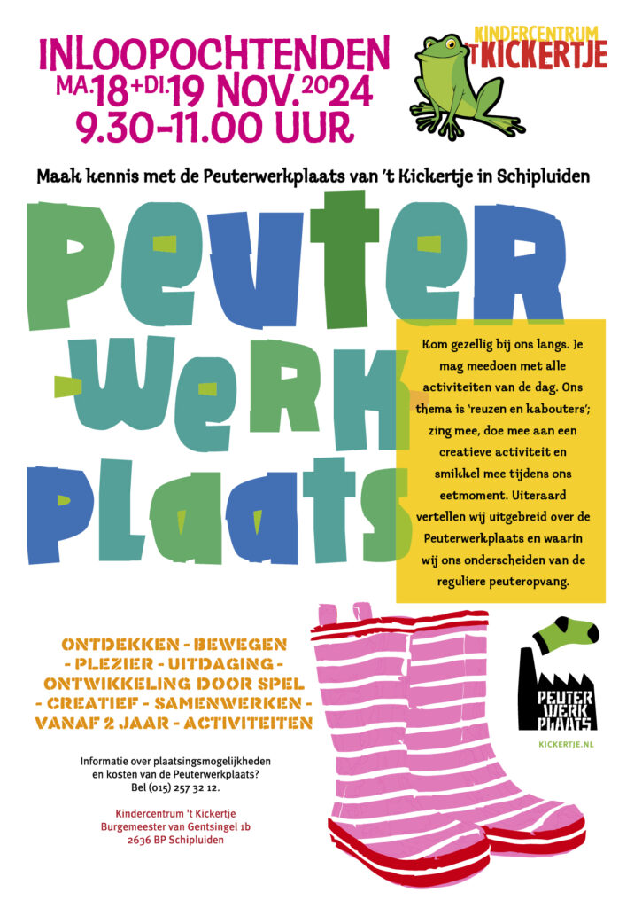 Peuterwerkplaats-peuteropvang-peuterspeelzaal-Schipluiden-inloopochtend-opendag-november-2024